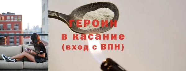 кокаин Верхний Тагил